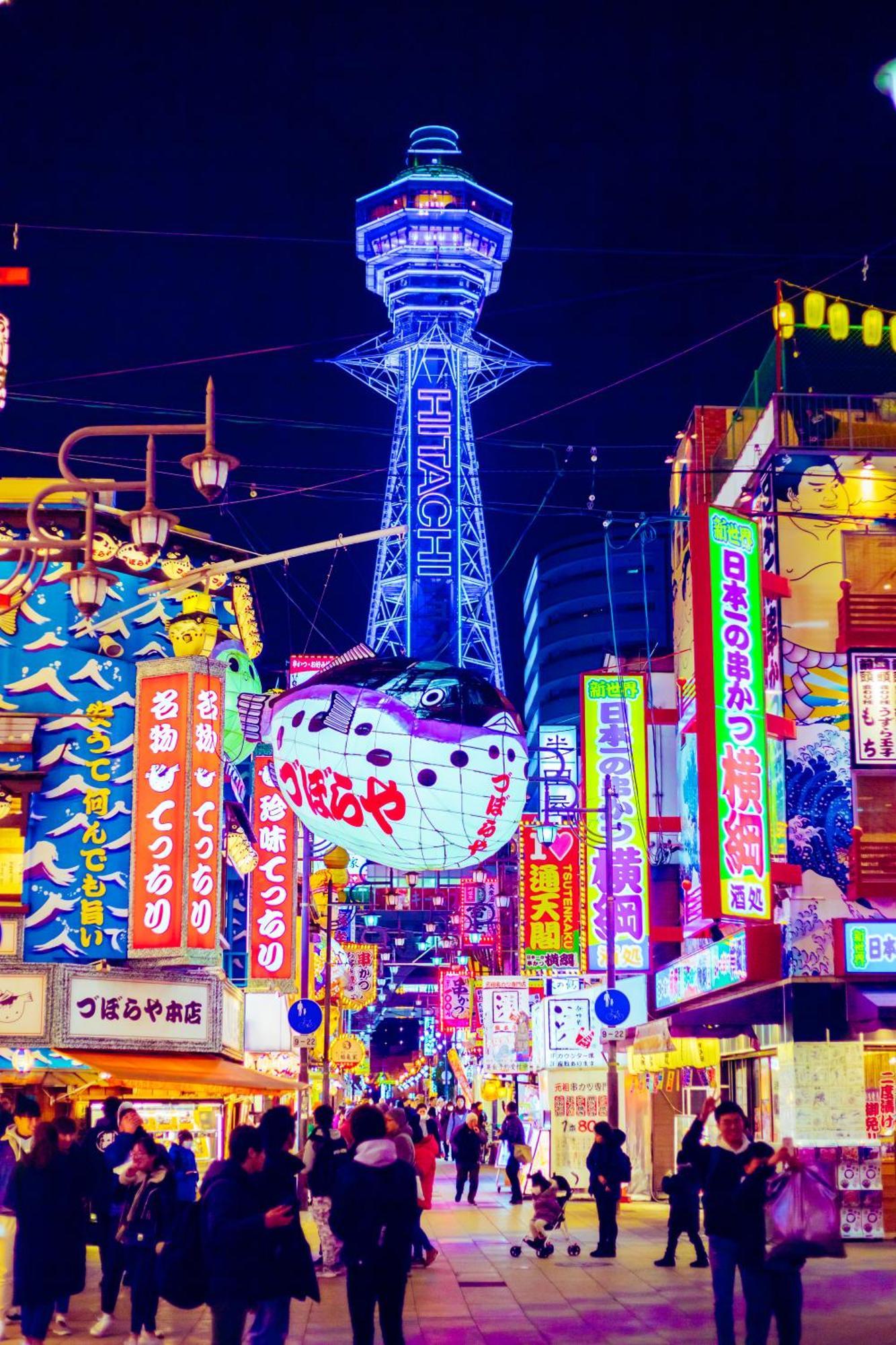Jstar Hotel Shinsaibashi Osaka Ngoại thất bức ảnh