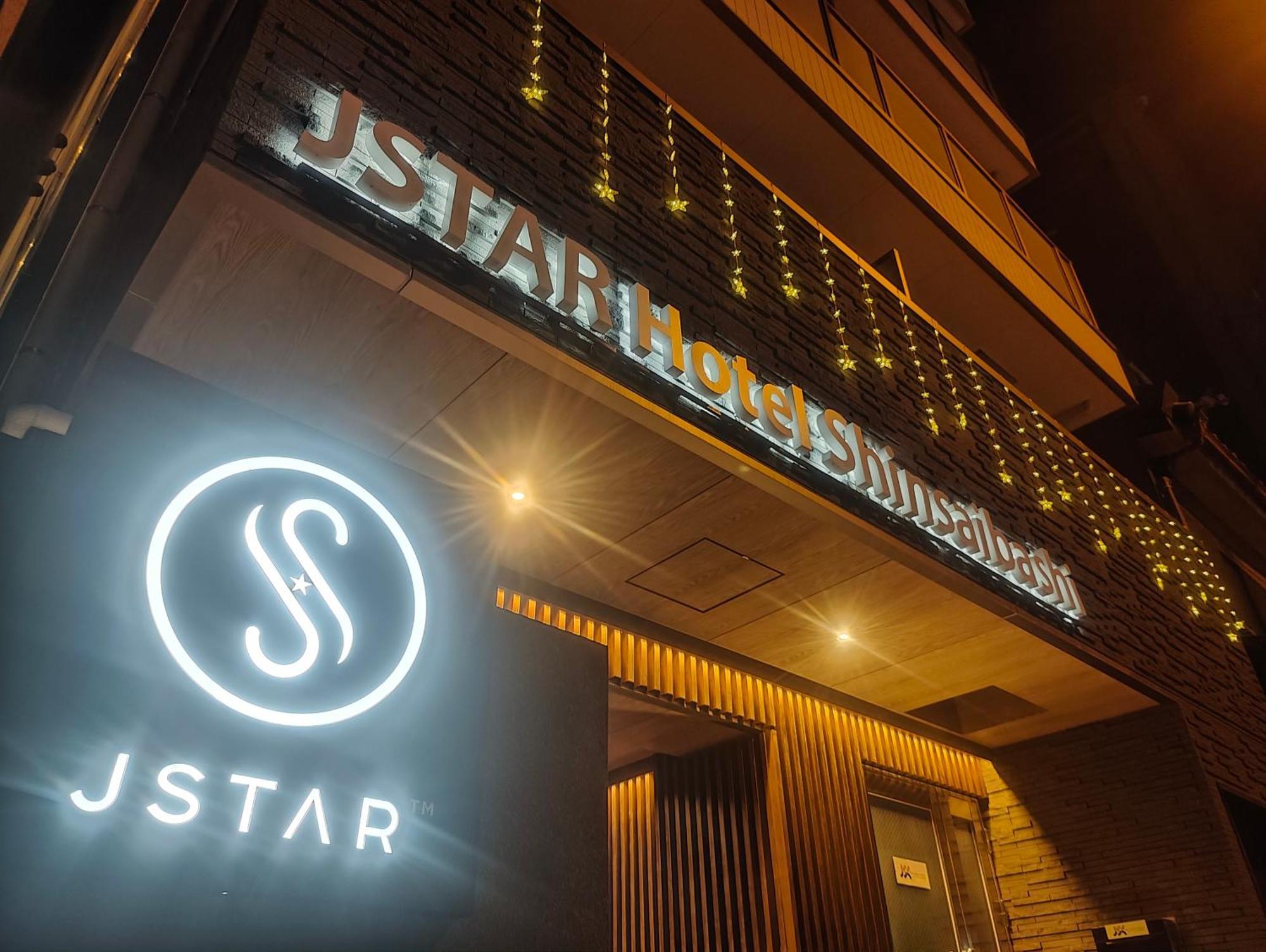 Jstar Hotel Shinsaibashi Osaka Ngoại thất bức ảnh
