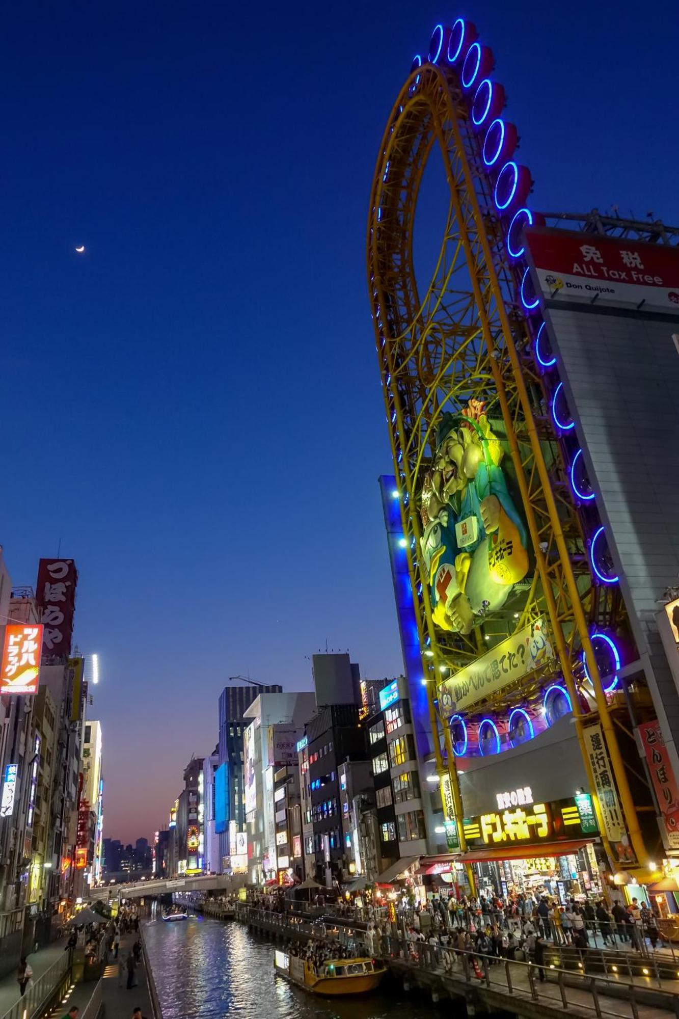 Jstar Hotel Shinsaibashi Osaka Ngoại thất bức ảnh