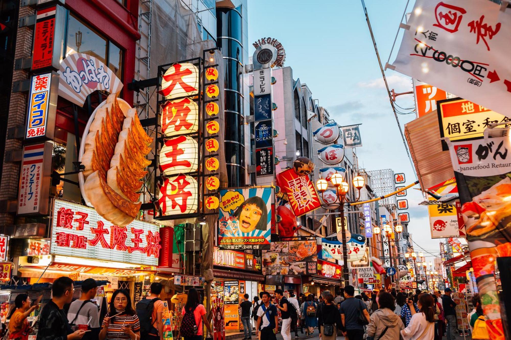 Jstar Hotel Shinsaibashi Osaka Ngoại thất bức ảnh