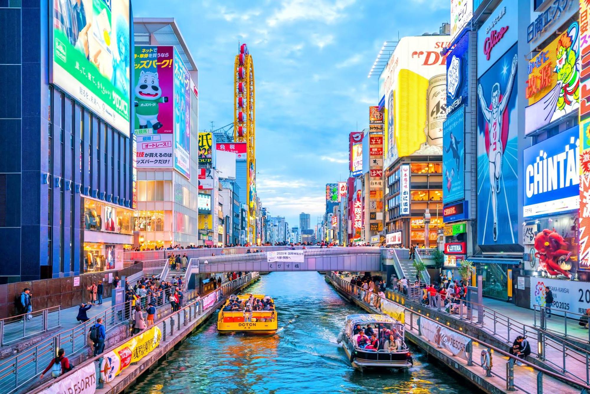 Jstar Hotel Shinsaibashi Osaka Ngoại thất bức ảnh
